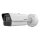 HIKVISION iDS-2CD7A45G0-IZHSY(4.7-118mm) Bullet 4MP DeepinView