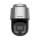 HIKVISION DS-2DF8C260I5XG1-ELW 2MP PTZ