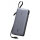 UGREEN Nexode PB552 25.000mAh 165W PowerBank 1x USB-A 1x USB-C 1x integriertes USB-C Kabel