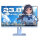 JapanNext FHD Gaming Monitor 60,45cm (23,8")