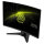 MSI Monitor MAG 242C (MAG 242C)