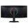 Samsung Monitor Odyssey G7 G75F (LS40FG750EUXEN)