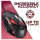 Acer Nitro NMW200 - Retail Pack - Mouse - Ergonomic