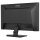 iiyama X2491HS-B1