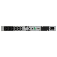 Eaton Rack 5P1150IRG2 Line-Interactive USB/6x IEC C13