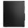 Lenovo ThinkCentre M90s SFF i5-13400/16GB/512SSD/FreeDOS