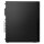 Lenovo ThinkCentre M90s SFF i5-13400/16GB/512SSD/FreeDOS