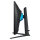80cm/32 (3840x2160) Samsung Odyssey G7 S32BG700EU 16:9 1ms IPS HDMI 2xDisplayPort VESA Pivot Speaker 4K 144Hz Gaming Black