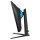 80cm/32 (3840x2160) Samsung Odyssey G7 S32BG700EU 16:9 1ms IPS HDMI 2xDisplayPort VESA Pivot Speaker 4K 144Hz Gaming Black