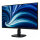 Philips 60,5cm (23,8") 24B2N2200 16:09 HDMI+DP+VGA black