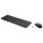 18H24AA#ABD HP 230 Tastatur+Maus