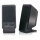 MediaRange Aktivbox Compact Desktop Speaker USB 2.0 black