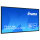 IIYAMA LH6552UHS-B1 165.10cm 65Zoll UHD IPS Landscape and Portrait 500cd/m2 DVI-I VGA DP 3xHDMI DP MST 2xUSB2.0 LAN/RS232 PC-Slot