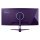 Arozzi TFT Nova 34" VA 165Hz curved lila