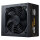 650W Cooler Master MWE BRONZE 650 V3