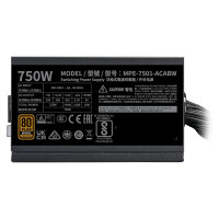 750W Cooler Master MWE BRONZE 750 V3