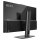 AIO MSI Modern AM272P 12M-1063AT 27 i5-1235U/16GB/512SSD/W11 Home