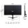 JapanNext WQHD Monitor 68,6cm (27")