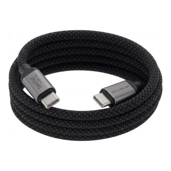 beclad (by Samsung) USB-C zu USB-C 60W magnetisches Ladekabel