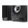 Bookshelf Speakers, 2-way, 2.0 channels, wired and wireless, 60 W, black