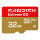 Card Extreme MicroSD UHS-I 32GB 100MB/s