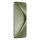Huawei Pura70 Ultra 512GB 16RAM 4G green