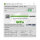 Z Lancom Advanced VPN Windows 1User