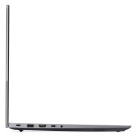 Lenovo ThinkBook 16 G9 CU7 355/16GB/512SSD/W11 Pro Arctic Grey TopSeller 1 Jahr Premier Support