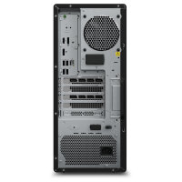 Lenovo ThinkStation P3 Tower G2 CU9 285K/64GB/1TBSSD/W11 Pro TopSeller