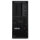 Lenovo ThinkStation P3 Tower G2 CU9 285K/64GB/1TBSSD/W11 Pro TopSeller