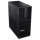 Lenovo ThinkStation P3 Tower G2 CU9 285K/64GB/1TBSSD/W11 Pro TopSeller