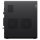 Lenovo ThinkStation P3 Tower G2 CU9 285K/64GB/1TBSSD/W11 Pro TopSeller