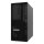 Server Lenovo ISG ThinkSystem ST45 V3 1xAMD EPYC 4124P 4C 3.8GHz 65W 1x16GB 1Rx8 2x960GB SSD SW RD 1x500W