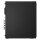 Lenovo ThinkCentre M70s G6 CU7 265/16GB/512SSD/W11 Pro TopSeller