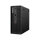 Lenovo ThinkStation P3 Ultra G2 CU7 265/48GB/512SSD/W11 Pro TopSeller