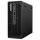 Lenovo ThinkStation P3 Ultra G2 CU7 265/48GB/512SSD/W11 Pro TopSeller