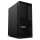 Lenovo ThinkStation P2 Tower G2 CU7 265K/64GB/512SSD/RTX5070/W11 Pro