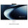 AIO ASUS V400 V470VAK-WPE497W 27 Core 5 210H/16GB/512SSD/W11 Home