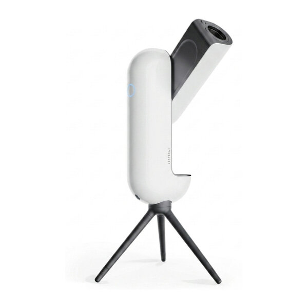 Vaonis Vespera II Essential + Carbon Tripod Pack