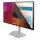 StarTech 24-INCH GOLD PRIVACY SCREEN
