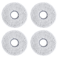 Mopping Pad DWP020022 for T50 family/ T50 Max/ T30 C PRO
