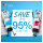 Epson Tintenflasche 103 Gelb (70ml)