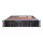 Inter-Tech 48.3cm IPC 2U-2408 2HE STORAGE