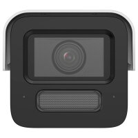 HIKVISION iDS-2CD5T47G2/V-XHSY(2.8mm) Dome 4MP DeepinView X Large Scale AI