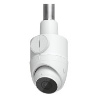 Ubiquiti UniFi UACC-Camera-CJB-W