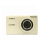 Yashica DigiMate 100 weiss
