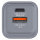 Verbatim GaN-Ladegert 35W, 1x USB-A , 1x USB-C (grau, PD 3.0, QC 3.0)
