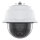 AXIS Q6088-E UK HIGH-END PTZ