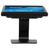 43,0cm/17" (1280x1024) iiyama ProLite T1731SR-B2S 5:4 TN 5ms 75Hz HDMI DisplayPort VGA VESA Speaker Touch Black