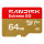 Card Extreme MicroSD UHS-I 64GB 170MB/s